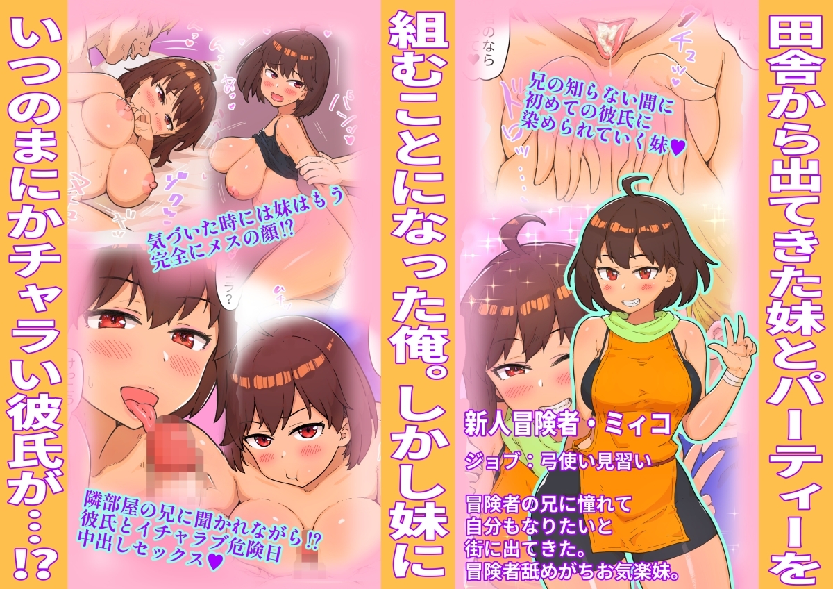 サンプル3
