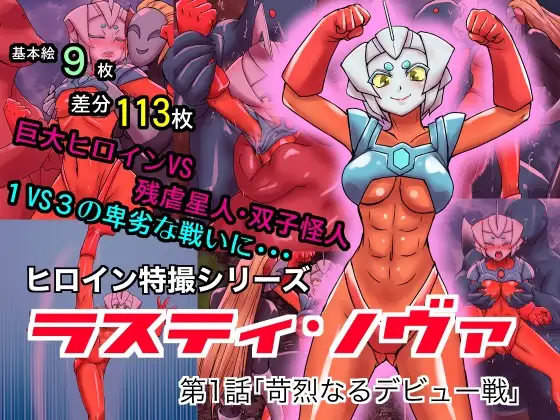 サンプル1