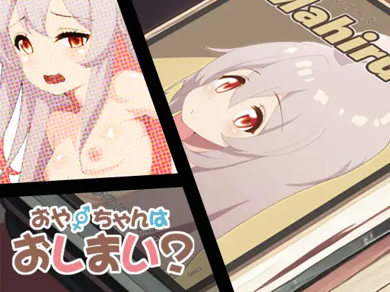 サンプル1