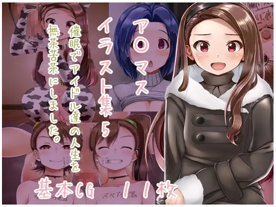 サンプル1
