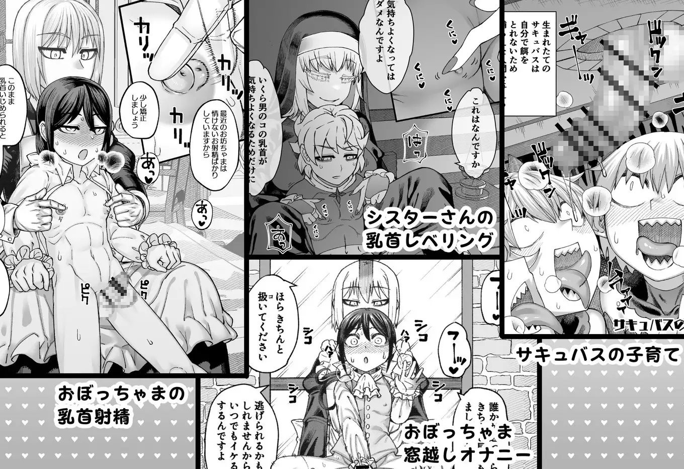サンプル2