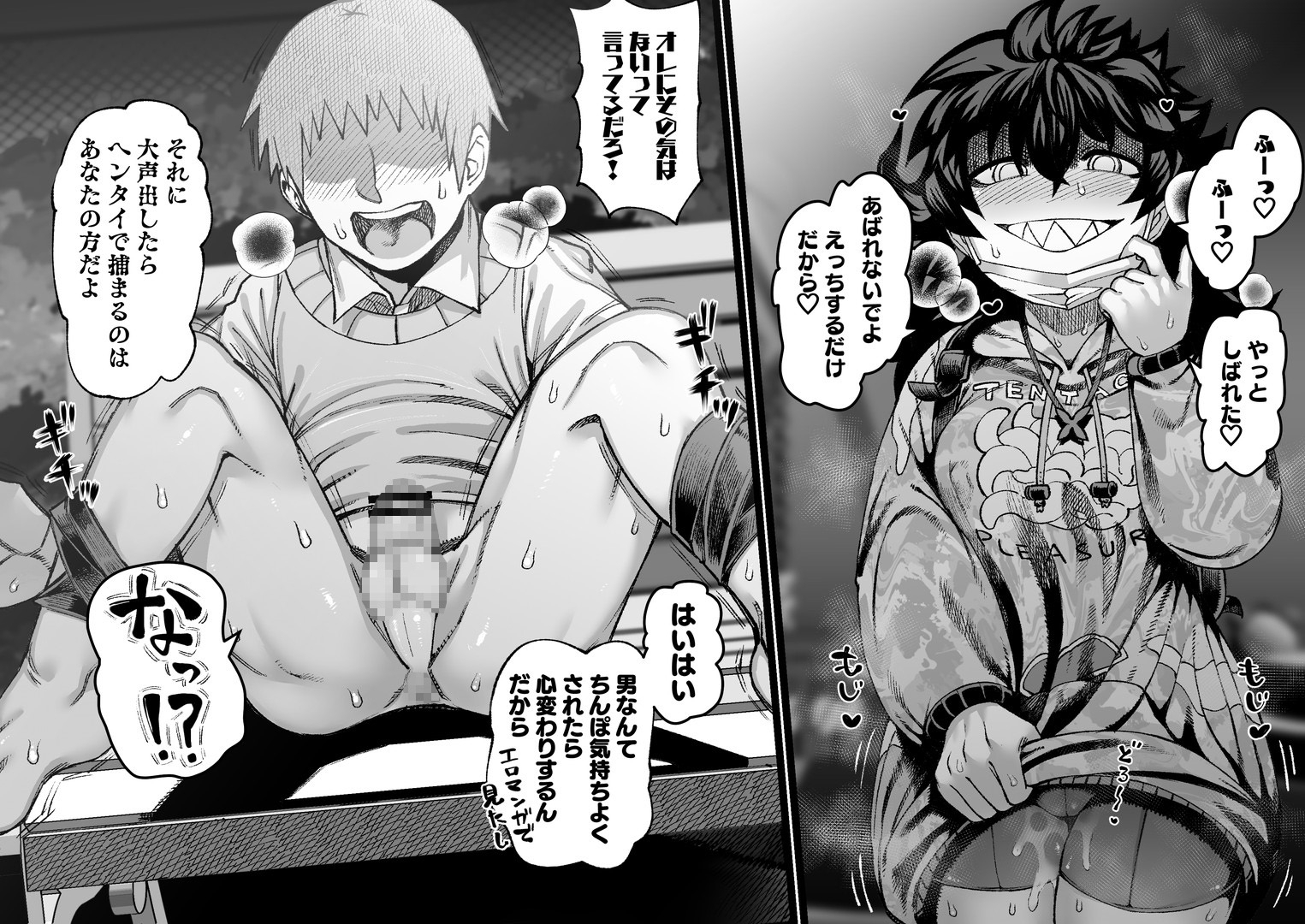 サンプル10