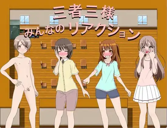 サンプル1