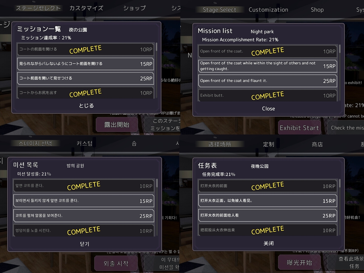 サンプル2