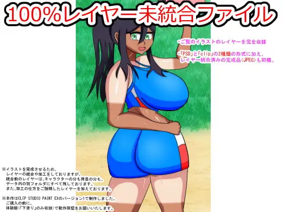 サンプル1