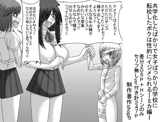 サンプル1