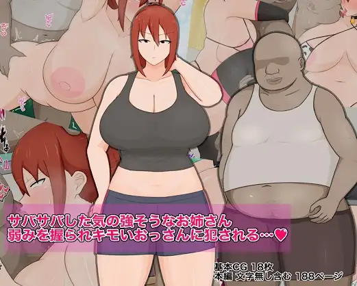サンプル1