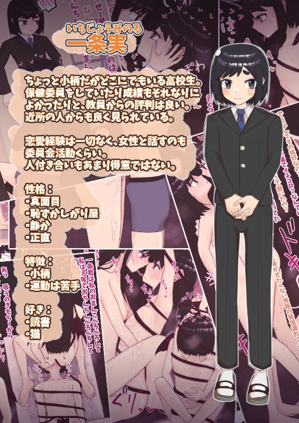 サンプル3