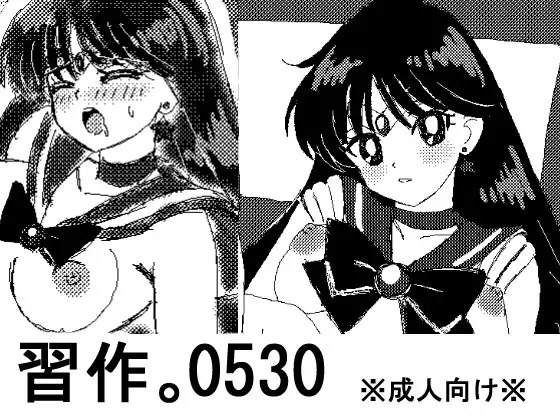 サンプル1