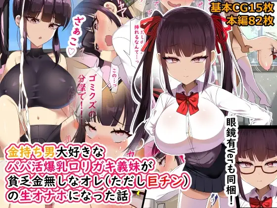 サンプル1