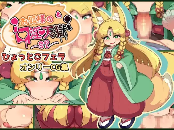 サンプル2