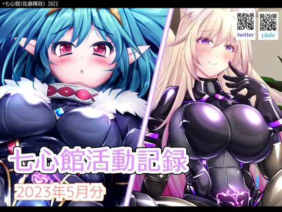 サンプル1