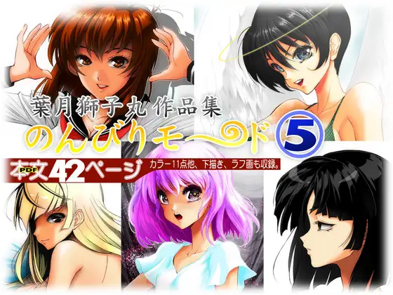 サンプル2