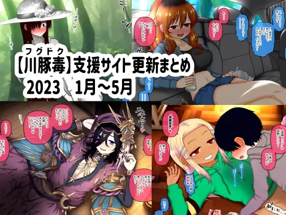 サンプル1