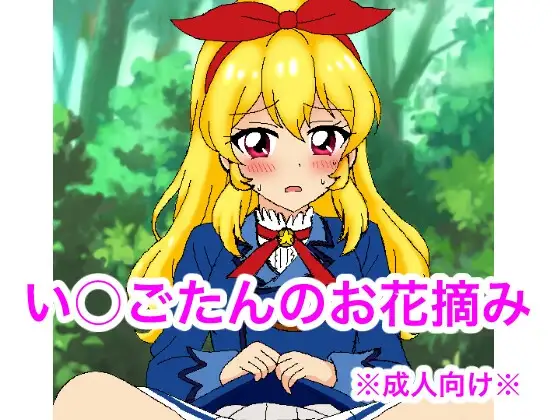 サンプル1