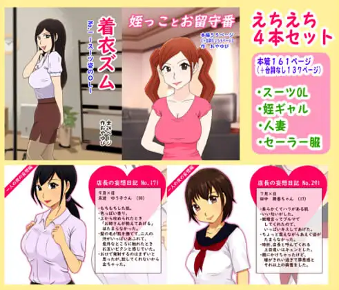サンプル1