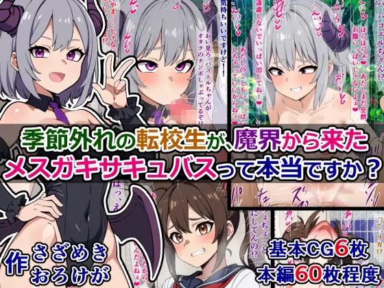 サンプル1