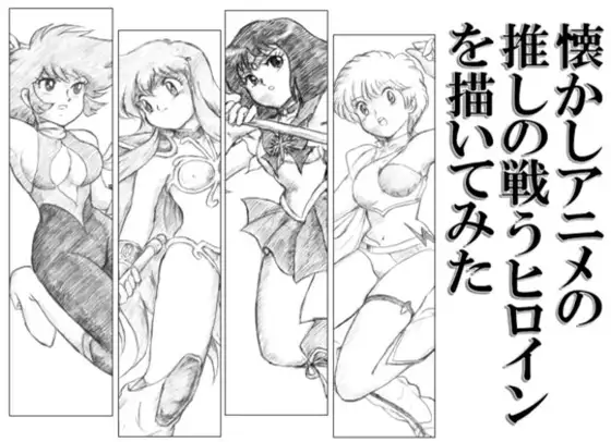サンプル1