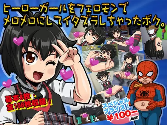 サンプル1