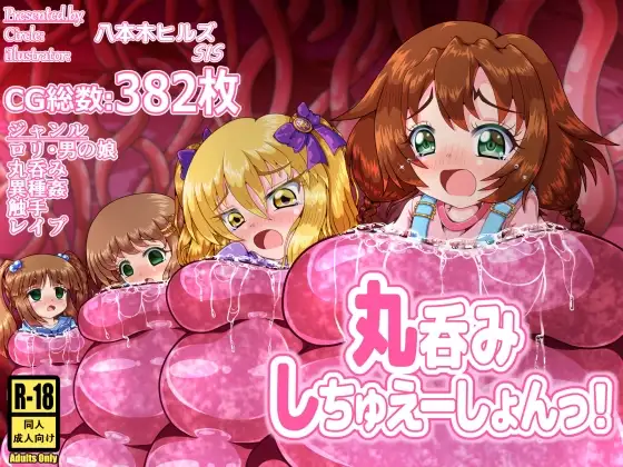 サンプル1