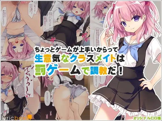 サンプル1