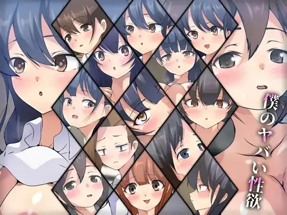 サンプル1