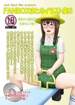 サンプル1