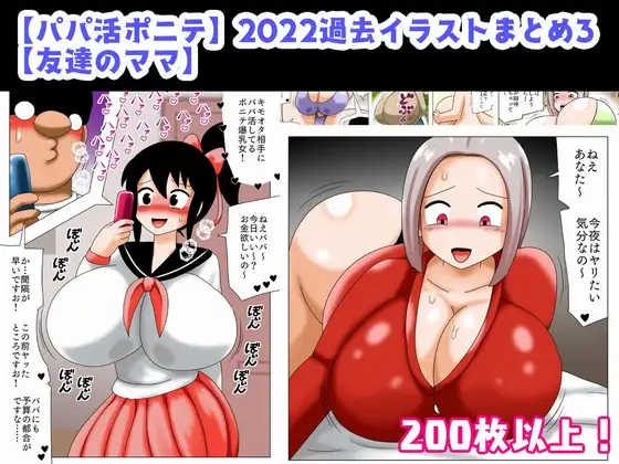 サンプル1
