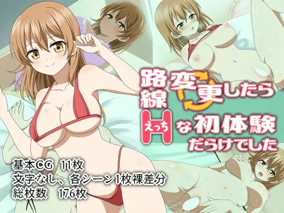 サンプル1