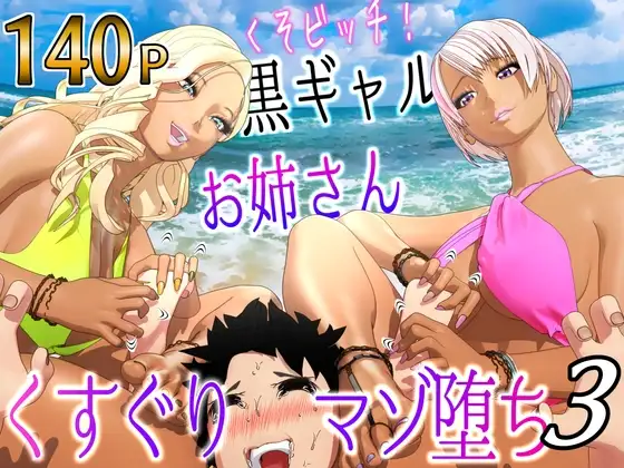 サンプル1