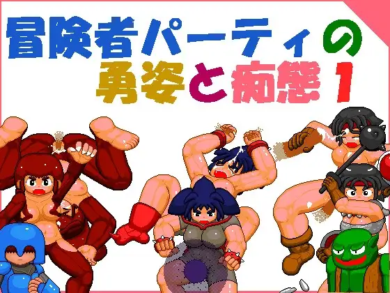 サンプル2