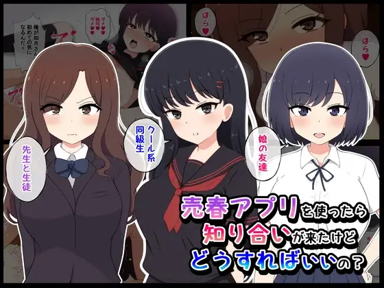 サンプル1