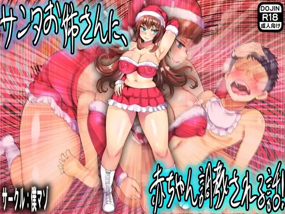 サンプル1