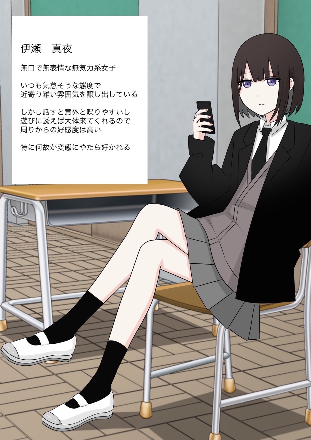 サンプル2