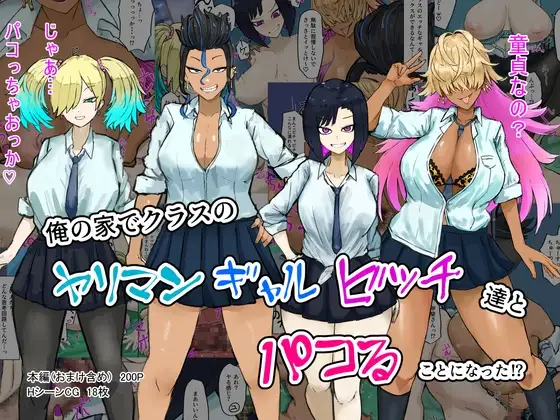 サンプル1