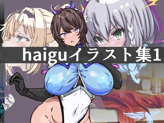 サンプル1