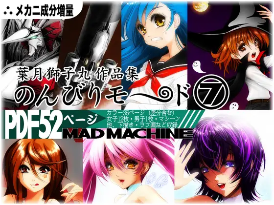 サンプル2