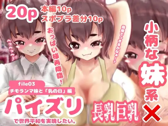 サンプル1