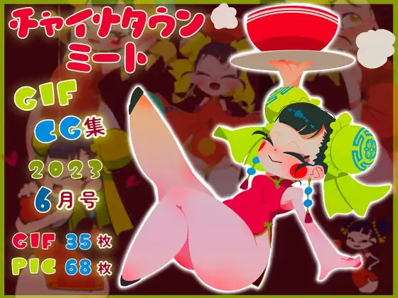 サンプル1
