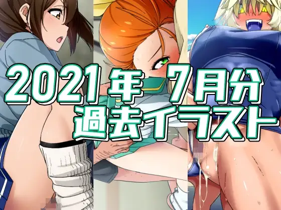 サンプル1