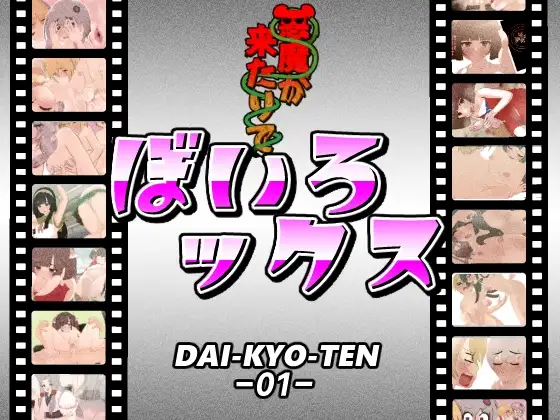 サンプル1