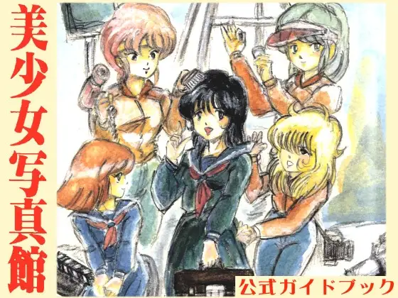 サンプル1
