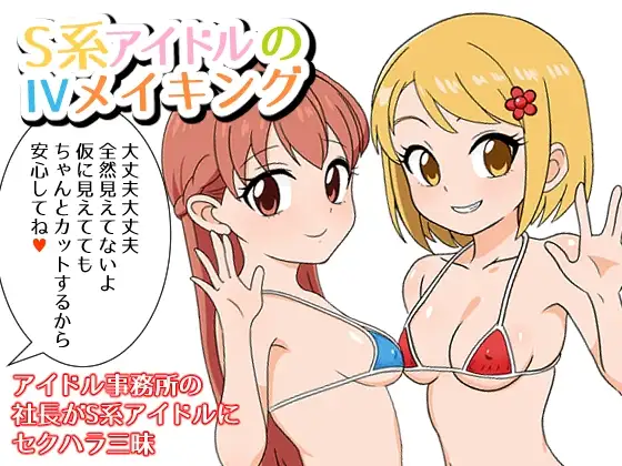 サンプル1