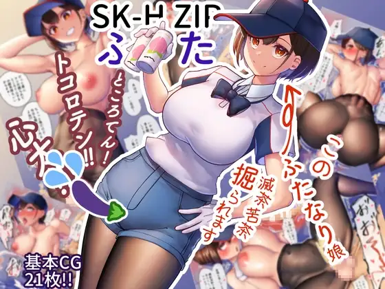 サンプル1
