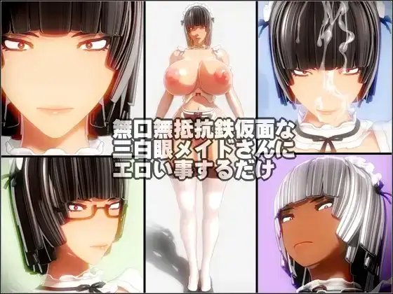 サンプル1