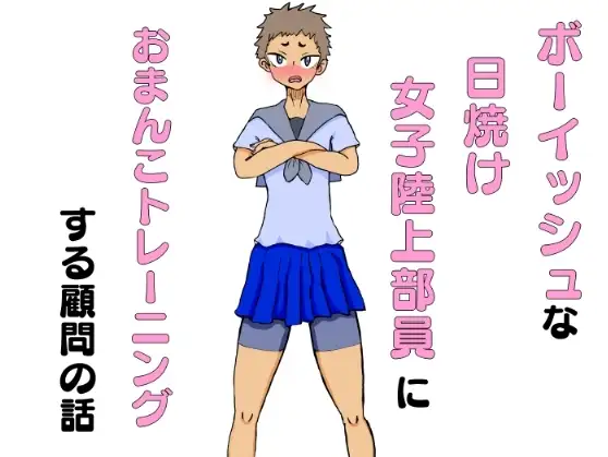 サンプル1