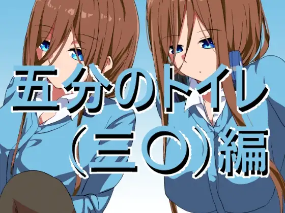 サンプル1