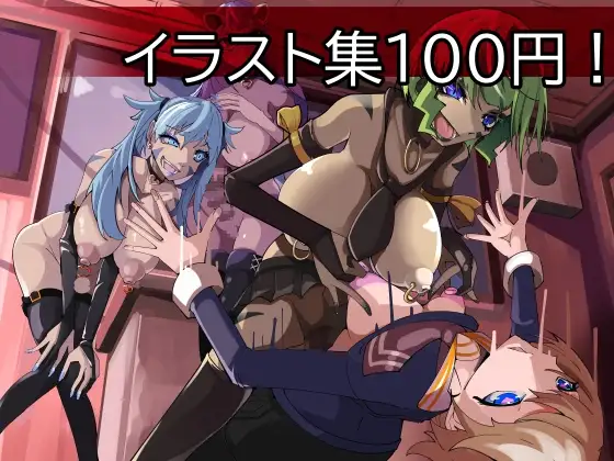 サンプル1