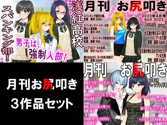 サンプル1