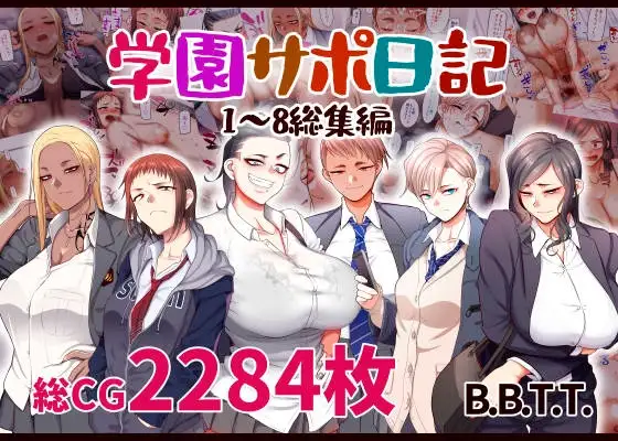 サンプル1